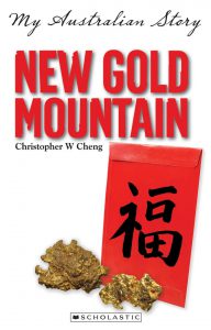New Gold Mountain (My Australian Story)